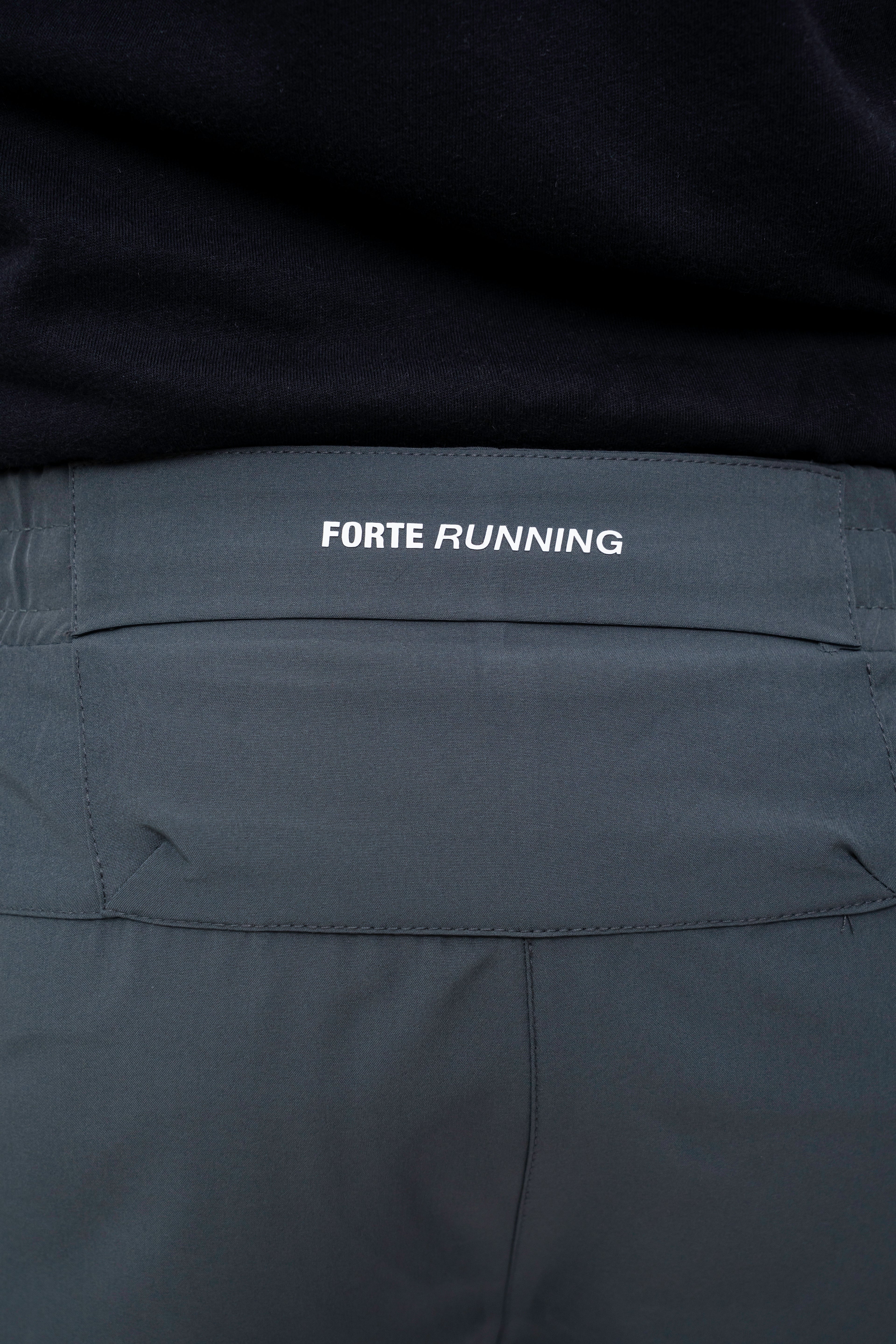 Stride Run Short